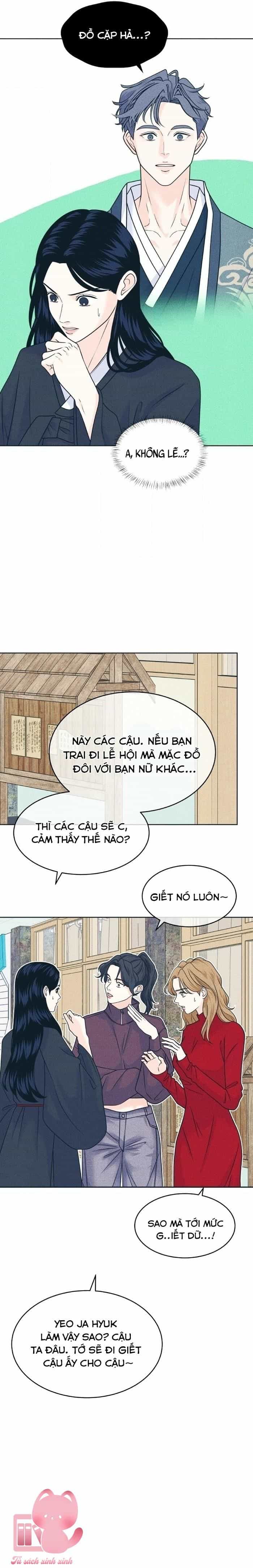 Cặp Đôi Hướng Nội - Chương 111 - ảnh 14