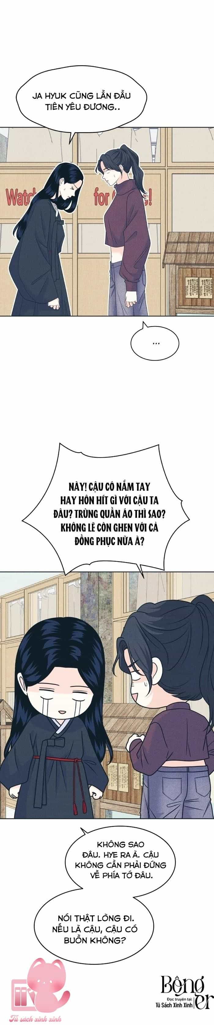 Cặp Đôi Hướng Nội - Chương 111 - ảnh 16