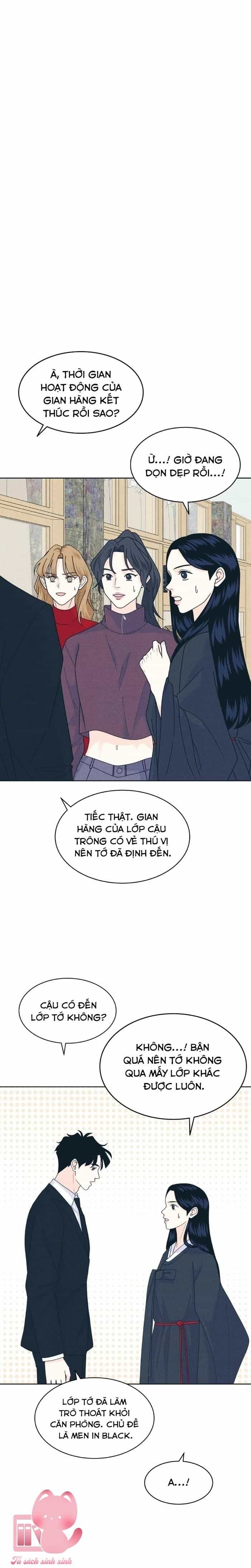 Cặp Đôi Hướng Nội - Chương 111 - ảnh 18