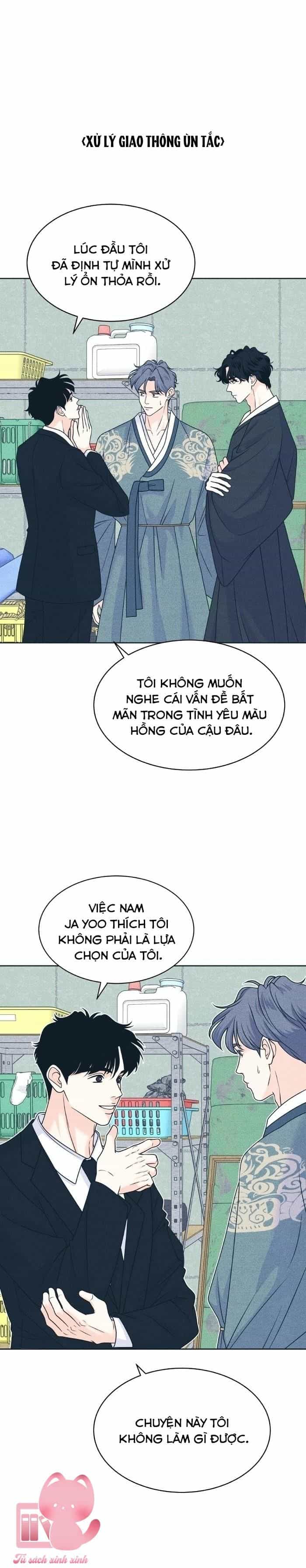 Cặp Đôi Hướng Nội - Chương 111 - ảnh 6