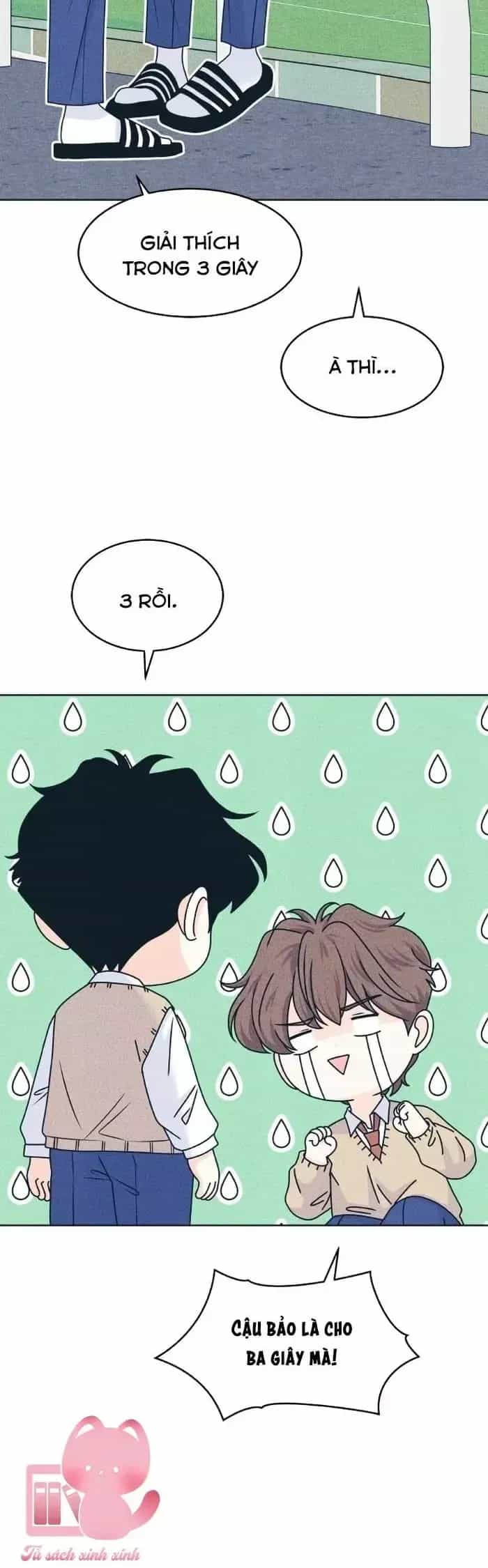Cặp Đôi Hướng Nội - Chương 115 - ảnh 13