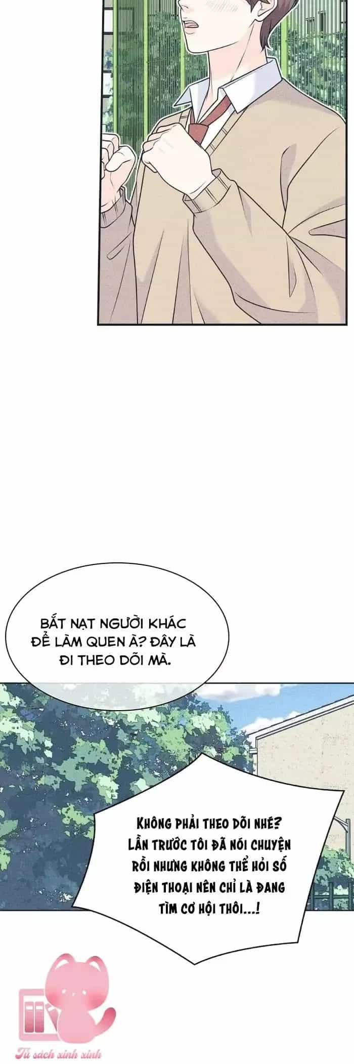 Cặp Đôi Hướng Nội - Chương 115 - ảnh 15