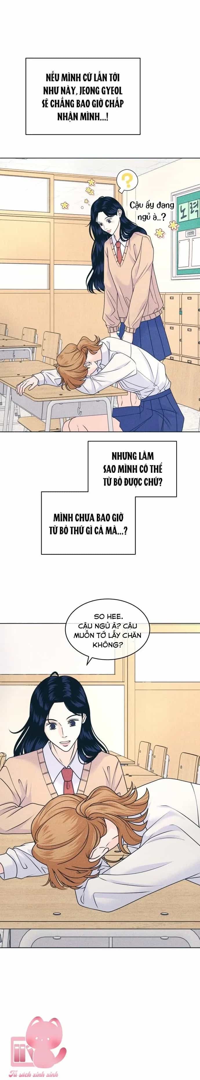 Cặp Đôi Hướng Nội - Chương 120 - ảnh 11