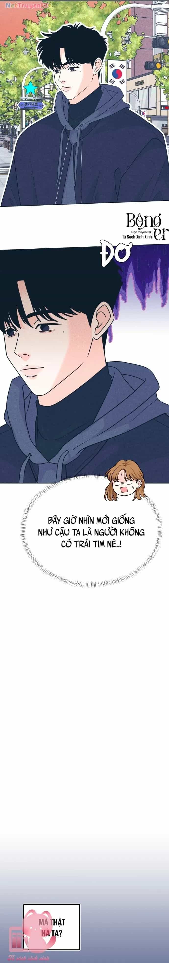 Cặp Đôi Hướng Nội - Chương 122 - ảnh 23