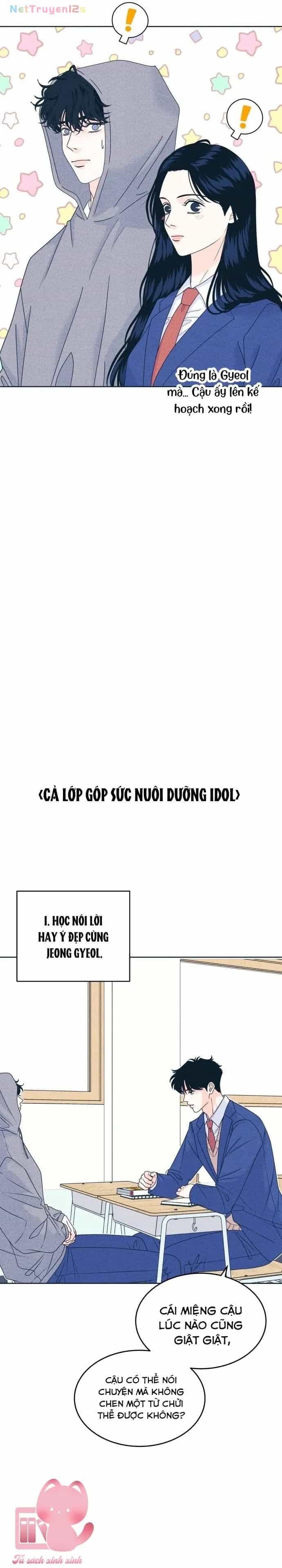 Cặp Đôi Hướng Nội - Chương 126 - ảnh 13