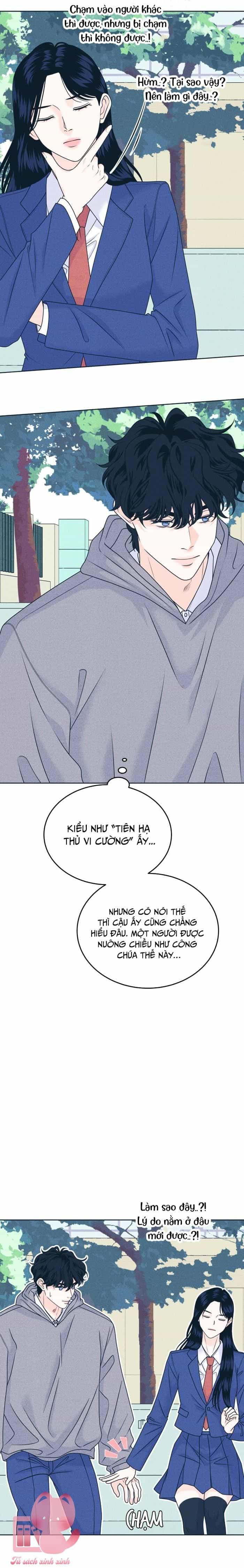 Cặp Đôi Hướng Nội - Chương 127 - ảnh 17