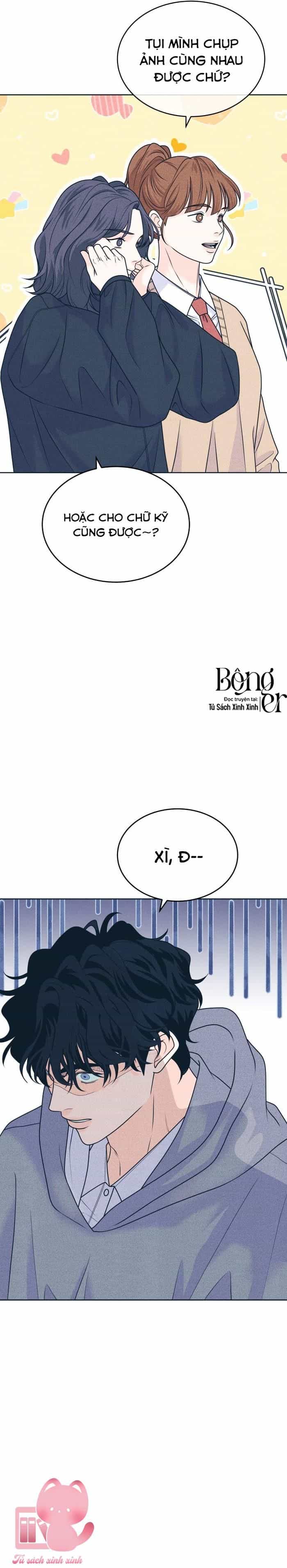 Cặp Đôi Hướng Nội - Chương 127 - ảnh 9