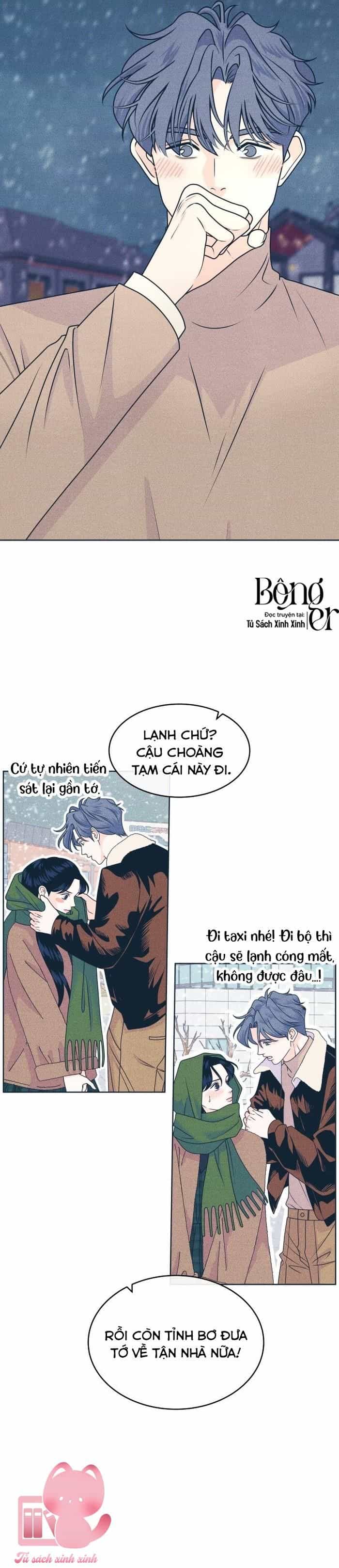 Cặp Đôi Hướng Nội - Chương 131 - ảnh 16