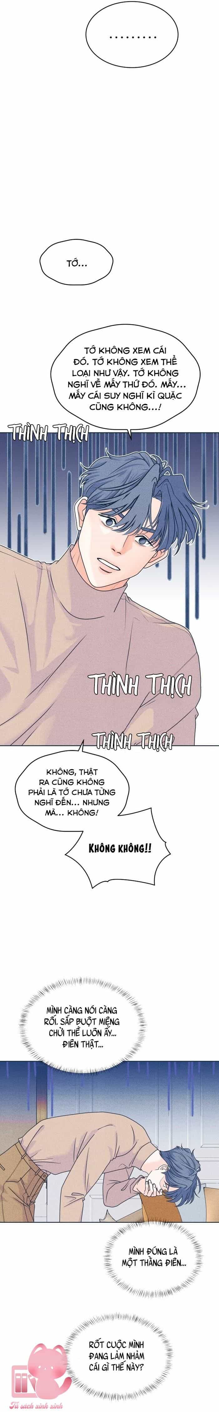Cặp Đôi Hướng Nội - Chương 131 - ảnh 5