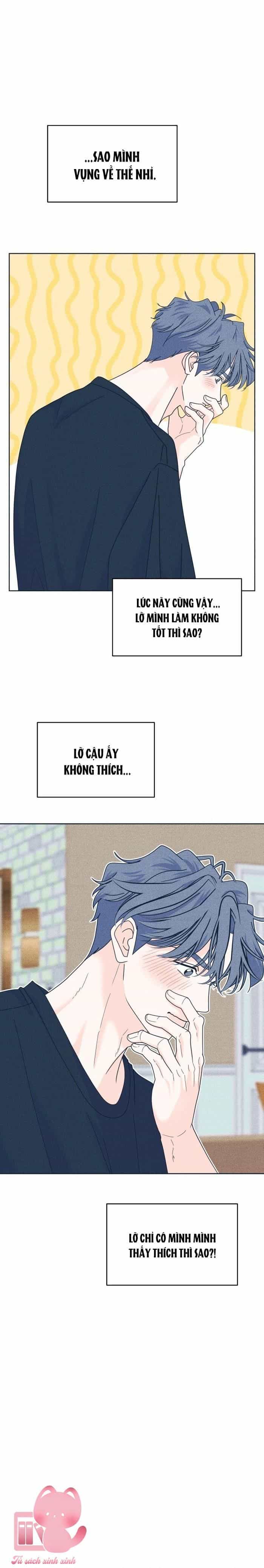 Cặp Đôi Hướng Nội - Chương 132 - ảnh 21