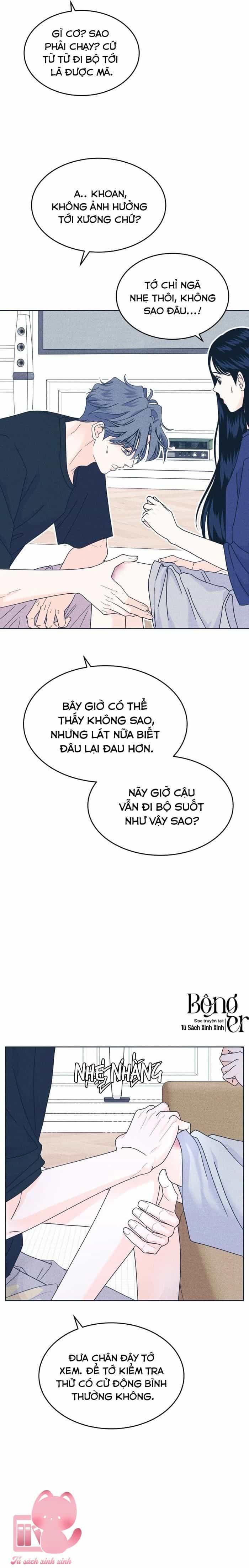 Cặp Đôi Hướng Nội - Chương 132 - ảnh 23