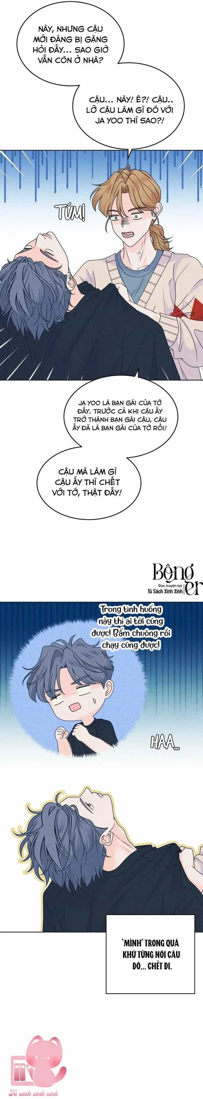Cặp Đôi Hướng Nội - Chương 133 - ảnh 16