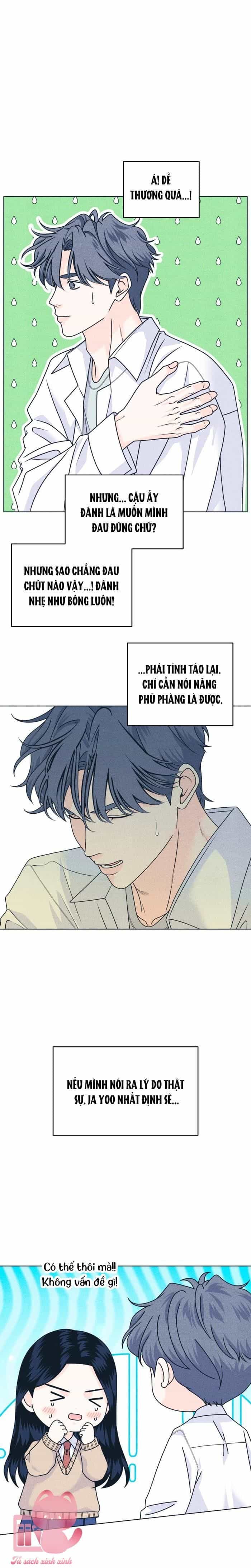 Cặp Đôi Hướng Nội - Chương 143 - ảnh 13