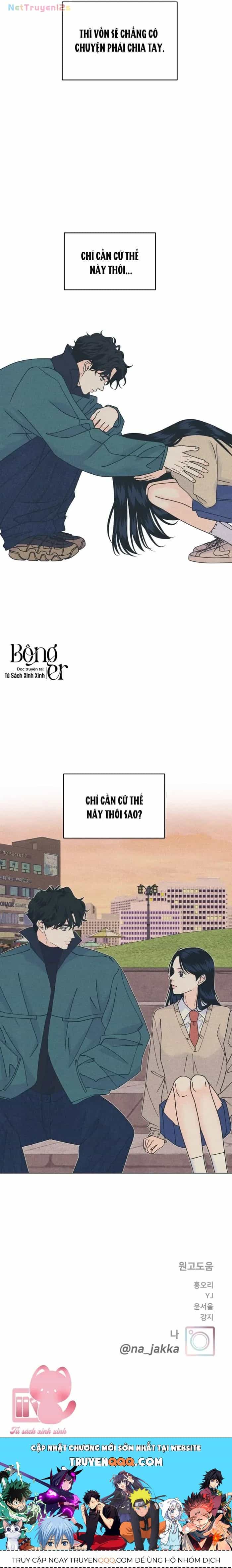 Cặp Đôi Hướng Nội - Chương 144 - ảnh 22