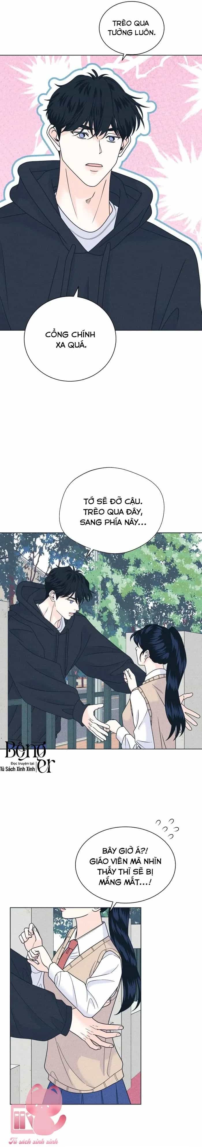 Cặp Đôi Hướng Nội - Chương 147 - ảnh 16