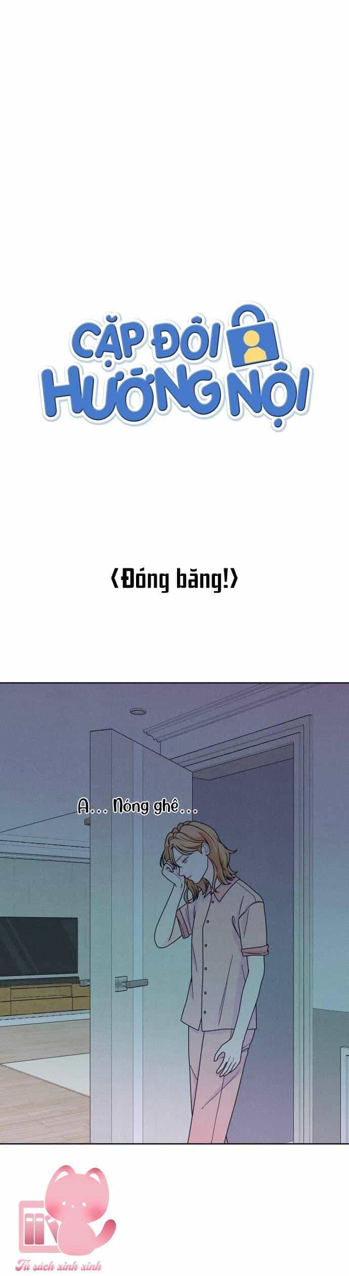 Cặp Đôi Hướng Nội - Chương 21 - ảnh 3