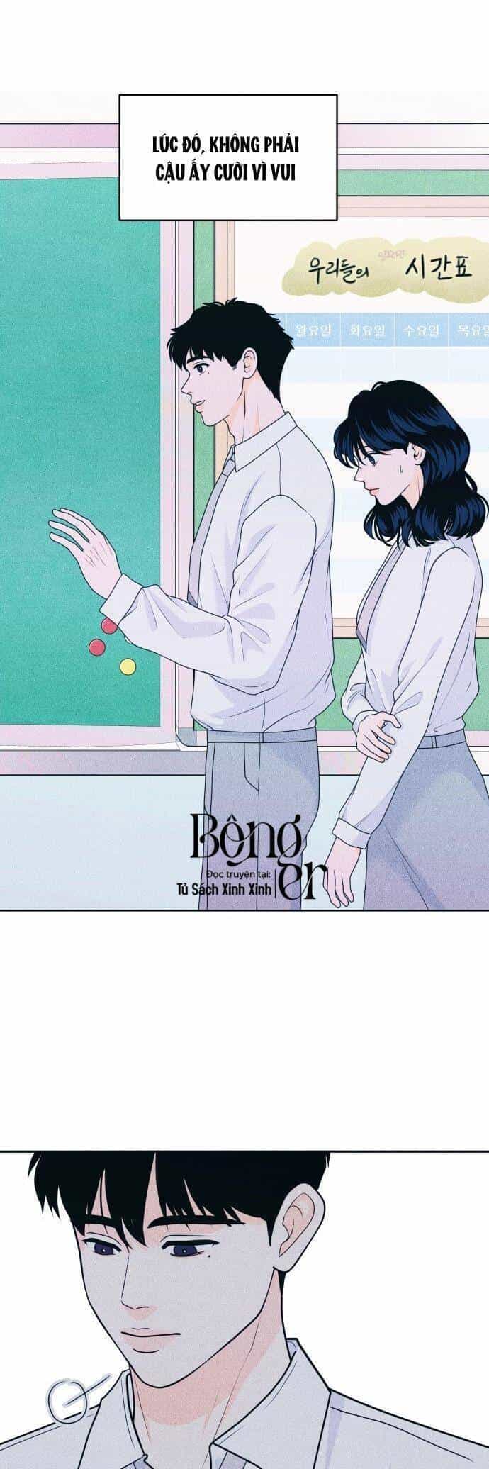 Cặp Đôi Hướng Nội - Chương 28 - ảnh 27