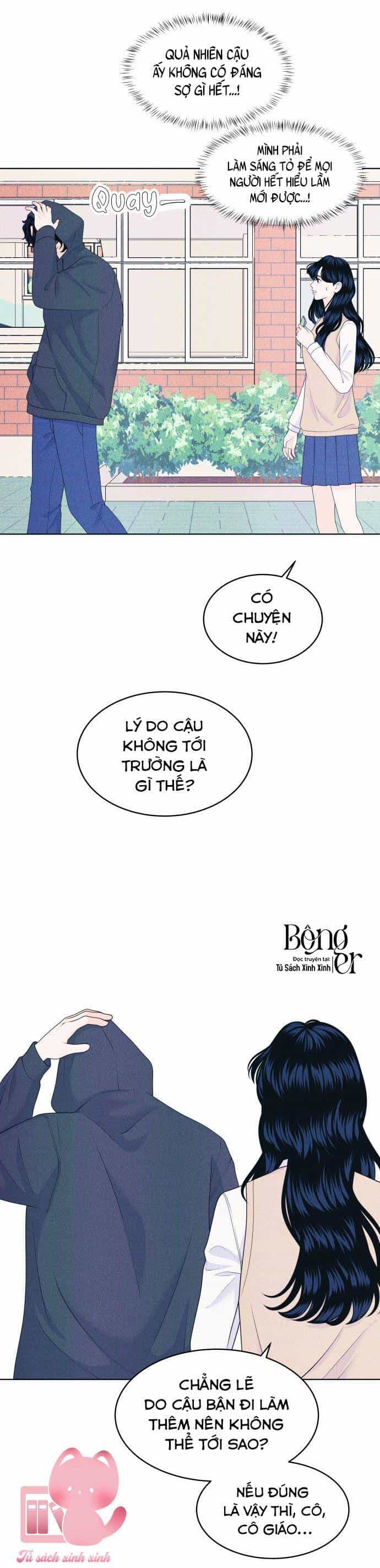 Cặp Đôi Hướng Nội - Chương 49 - ảnh 27