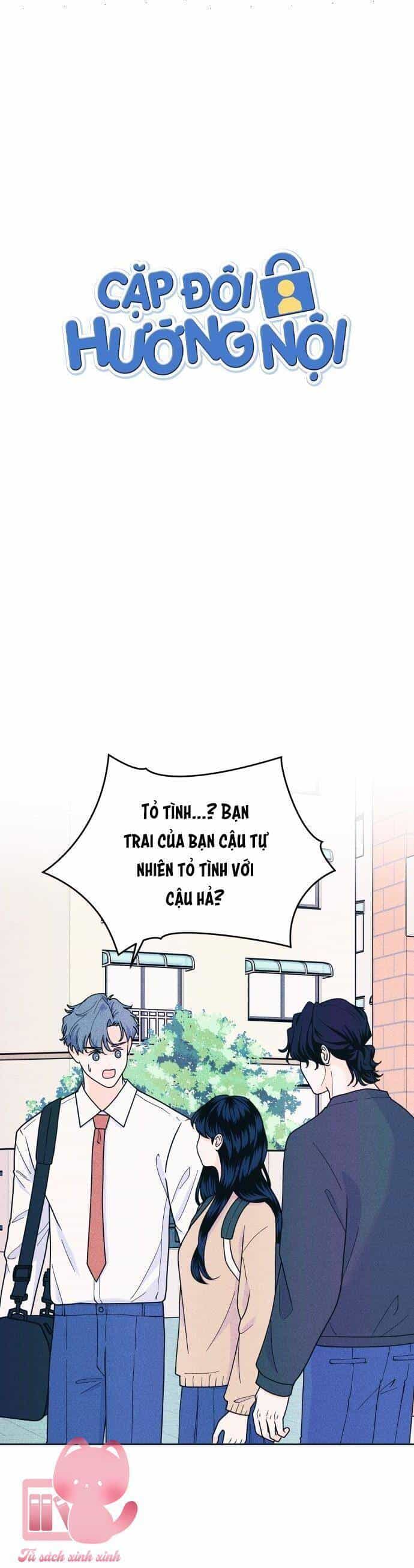 Cặp Đôi Hướng Nội - Chương 58 - ảnh 2