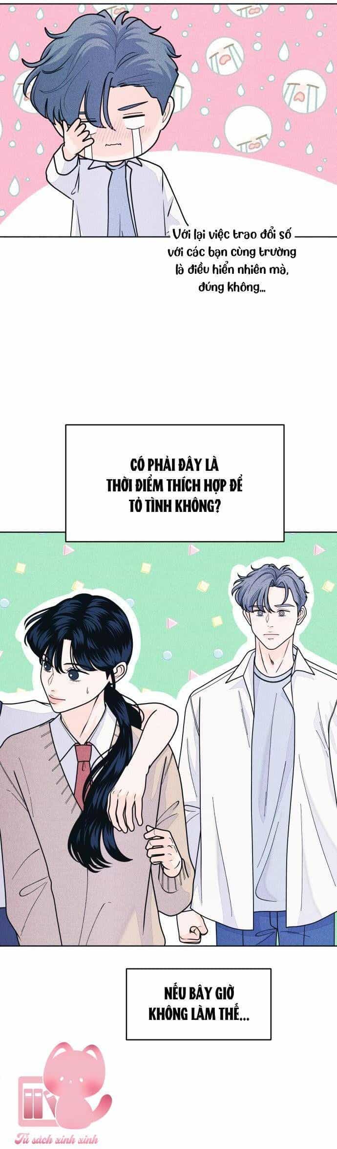 Cặp Đôi Hướng Nội - Chương 63 - ảnh 25