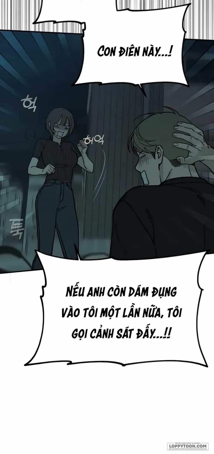 Cặp Đôi Không Chính Thức - Chương 18 - ảnh 38