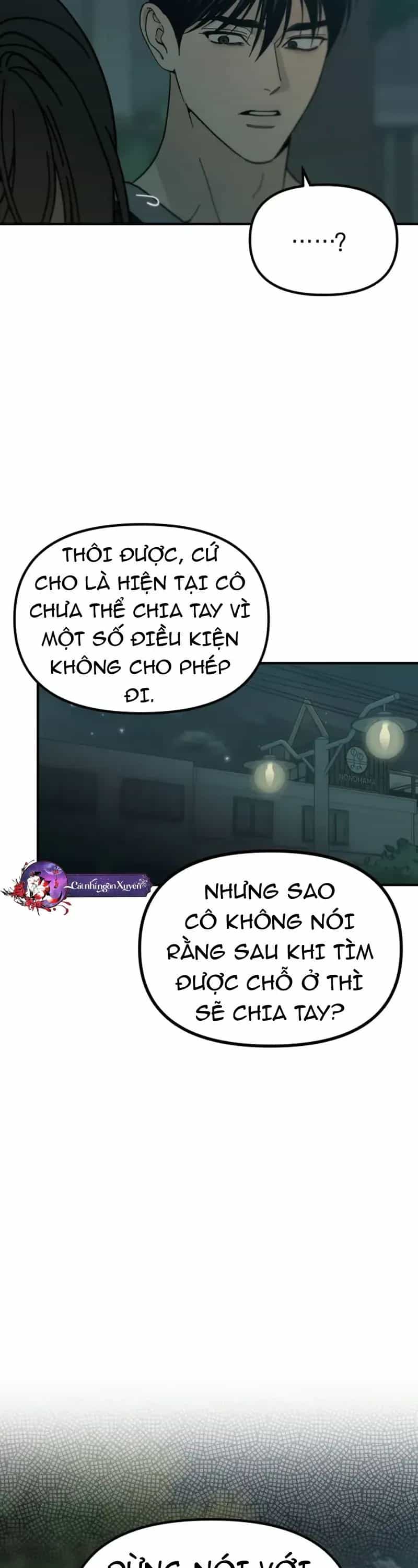 Cặp Đôi Không Chính Thức - Chương 19 - ảnh 24