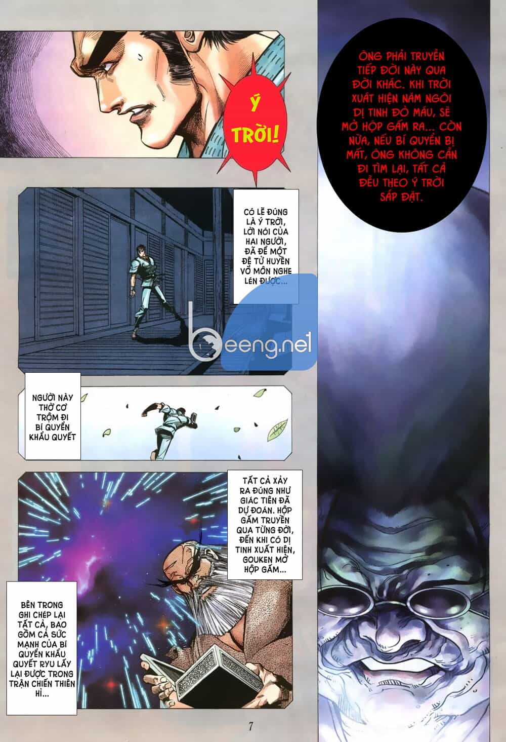 Capcom Vs Snk - Chương 3 - ảnh 6