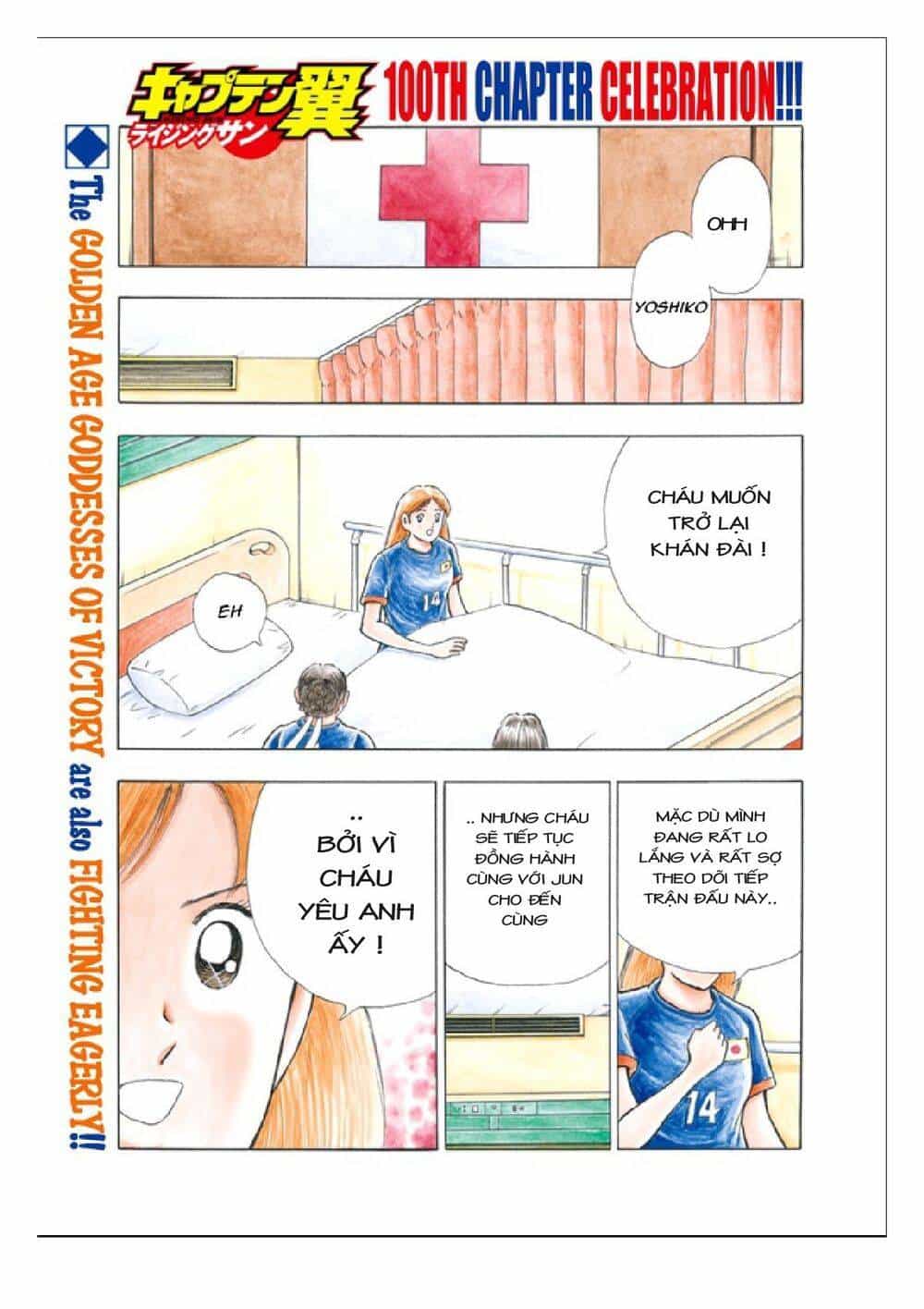 Captain Tsubasa: Rising Sun - Chương 100 - ảnh 2