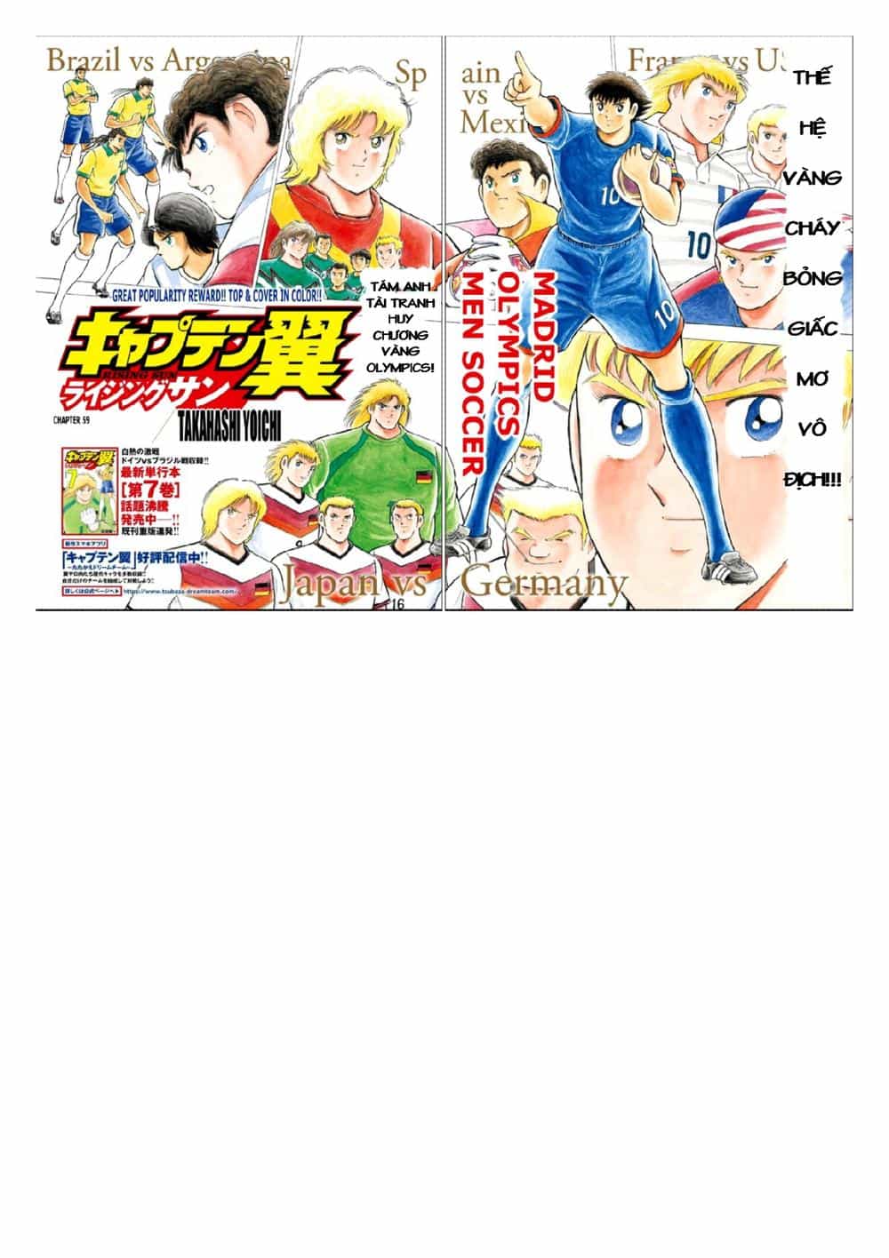 Captain Tsubasa: Rising Sun - Chương 59 - ảnh 4
