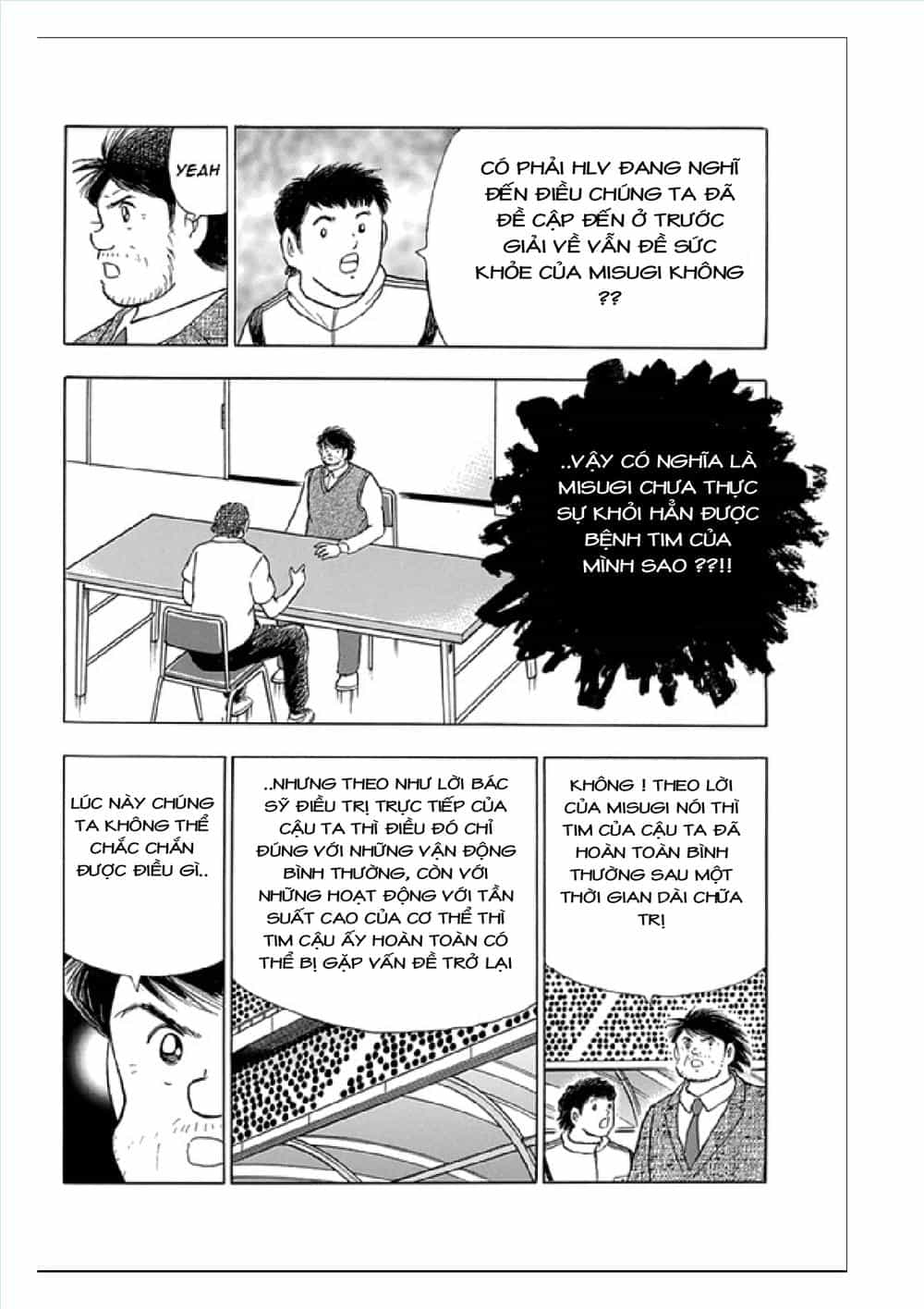 Captain Tsubasa: Rising Sun - Chương 77 - ảnh 6