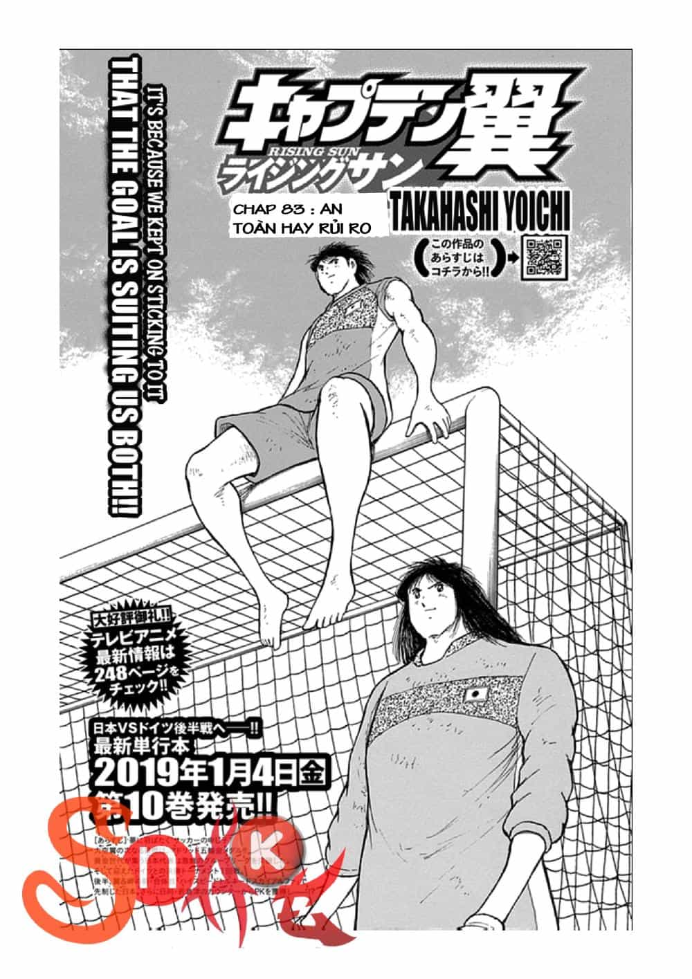 Captain Tsubasa: Rising Sun - Chương 83 - ảnh 3