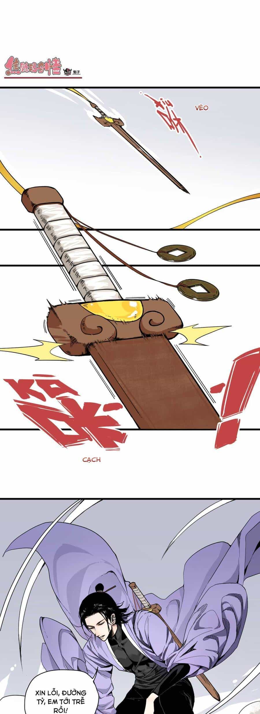 Caramal Kỳ Quái - Chương 10 - ảnh 1