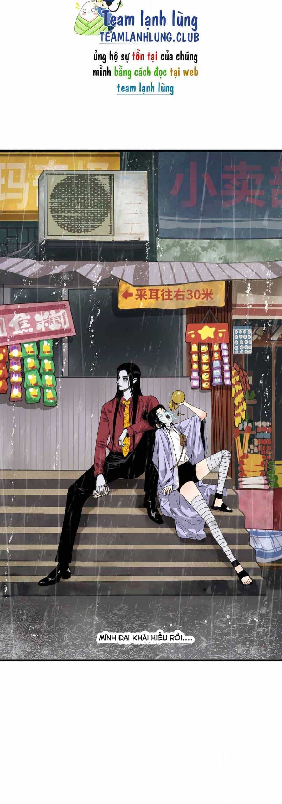Caramal Kỳ Quái - Chương 11 - ảnh 6