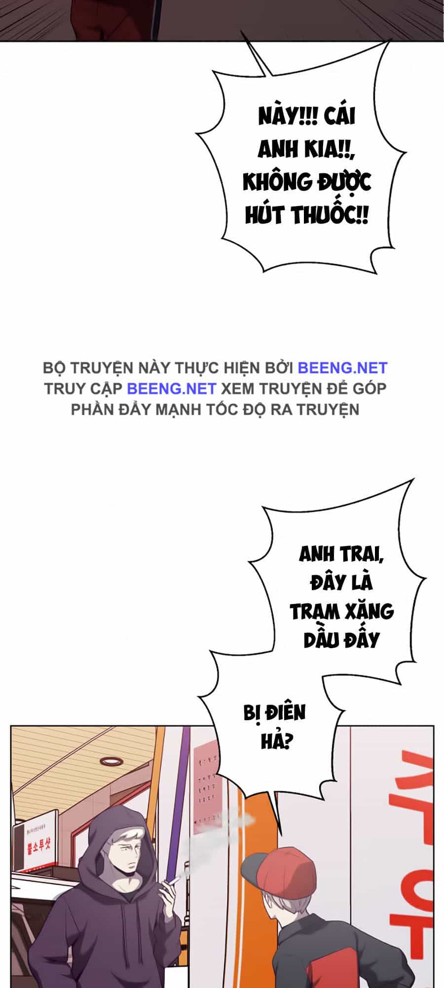 Cậu Bé Của Thần Chết - Chương 15 - ảnh 45