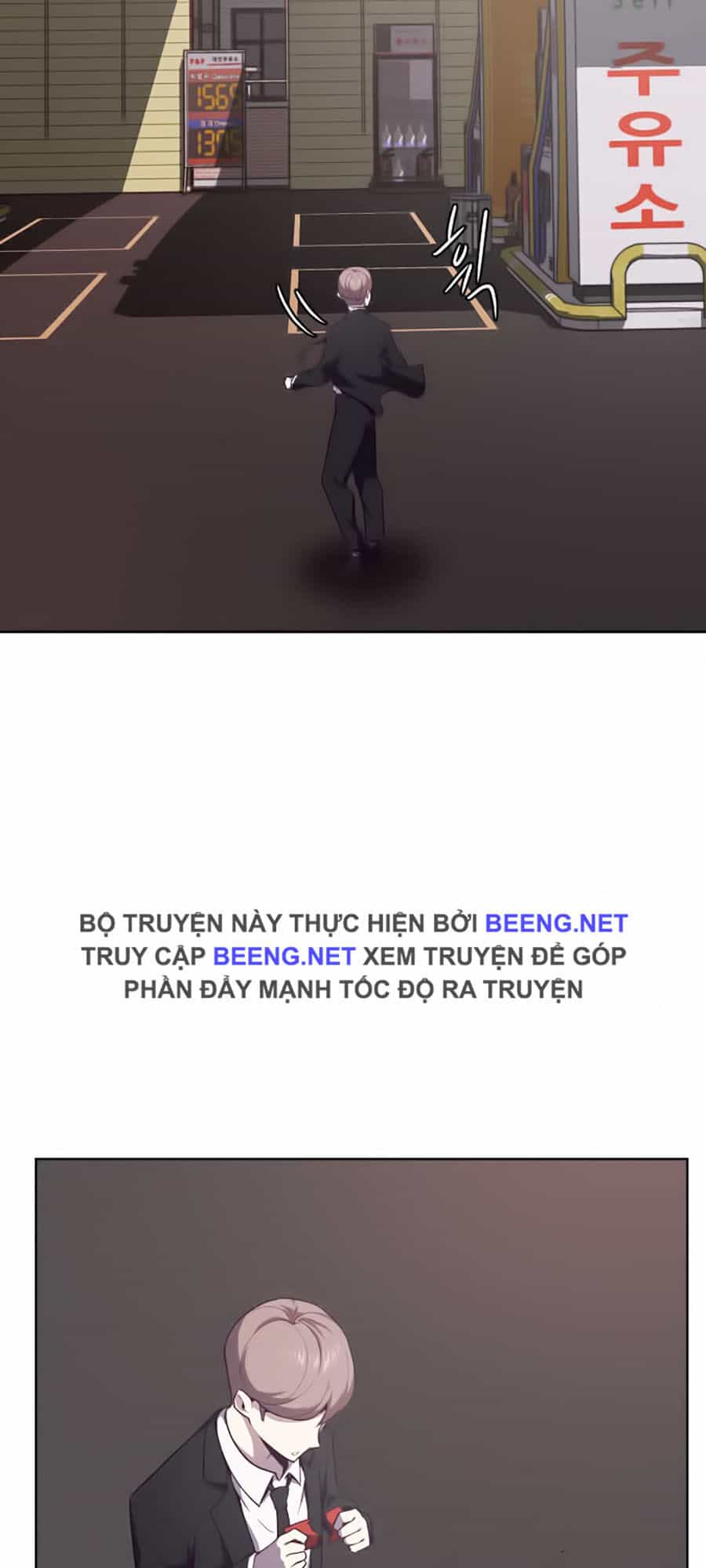 Cậu Bé Của Thần Chết - Chương 15 - ảnh 75