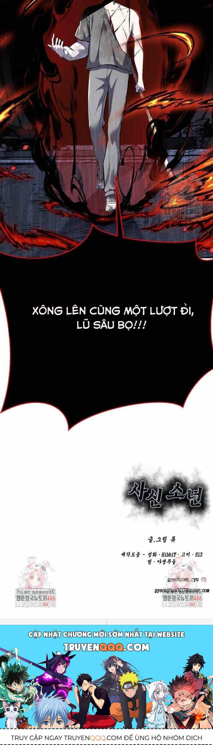 Cậu Bé Của Thần Chết - Chương 255 - ảnh 75