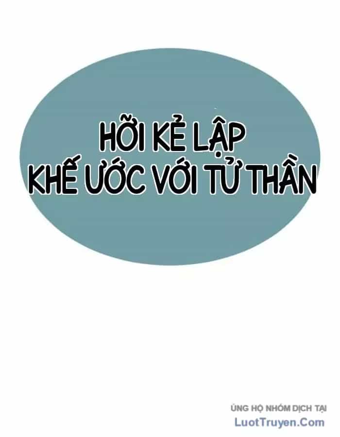 Cậu Bé Của Thần Chết - Chương 339 - ảnh 196