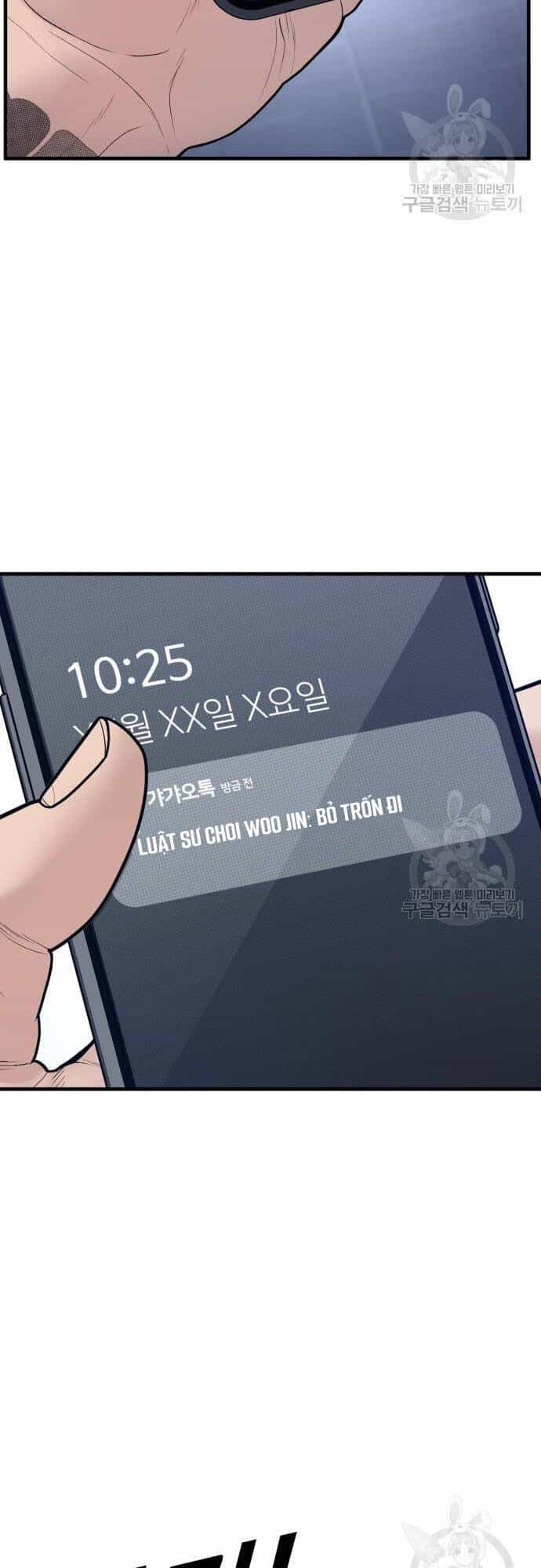 Cậu Bé Tội Phạm - Chương 41 - ảnh 71