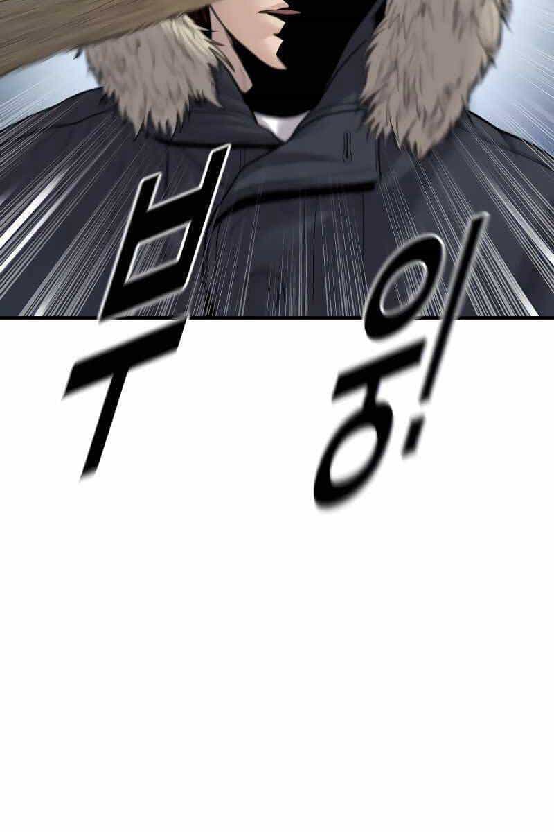 Cậu Bé Tội Phạm - Chương 44.5 - ảnh 52