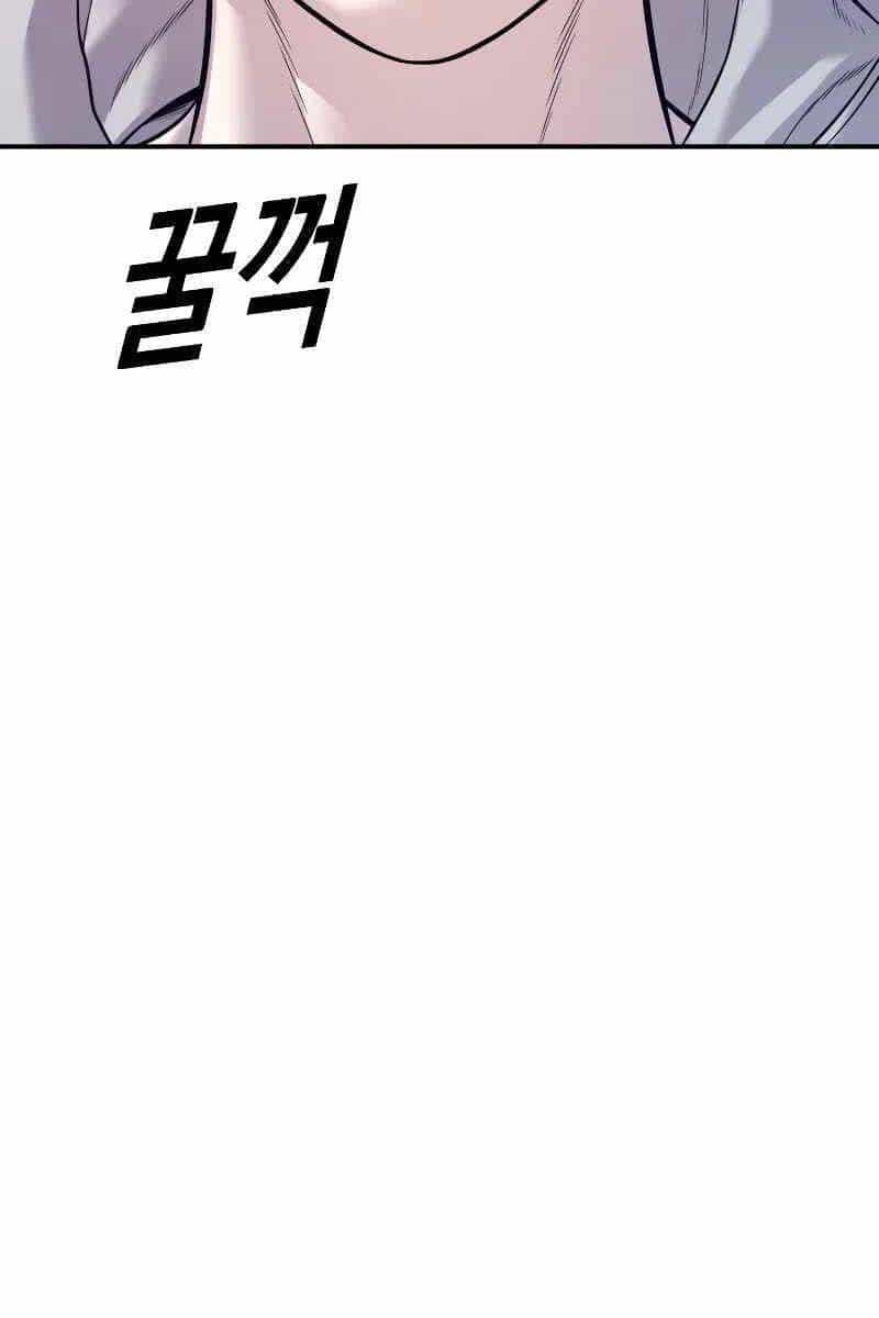 Cậu Bé Tội Phạm - Chương 51 - ảnh 79