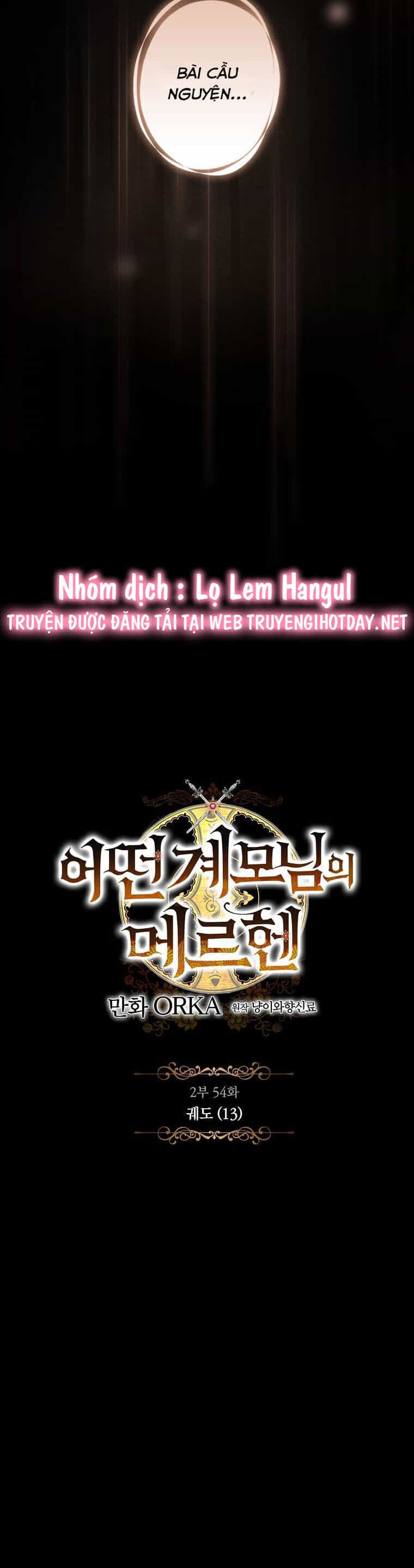 Câu Chuyện Cổ Tích Của Mẹ Kế - Chương 119 - ảnh 5