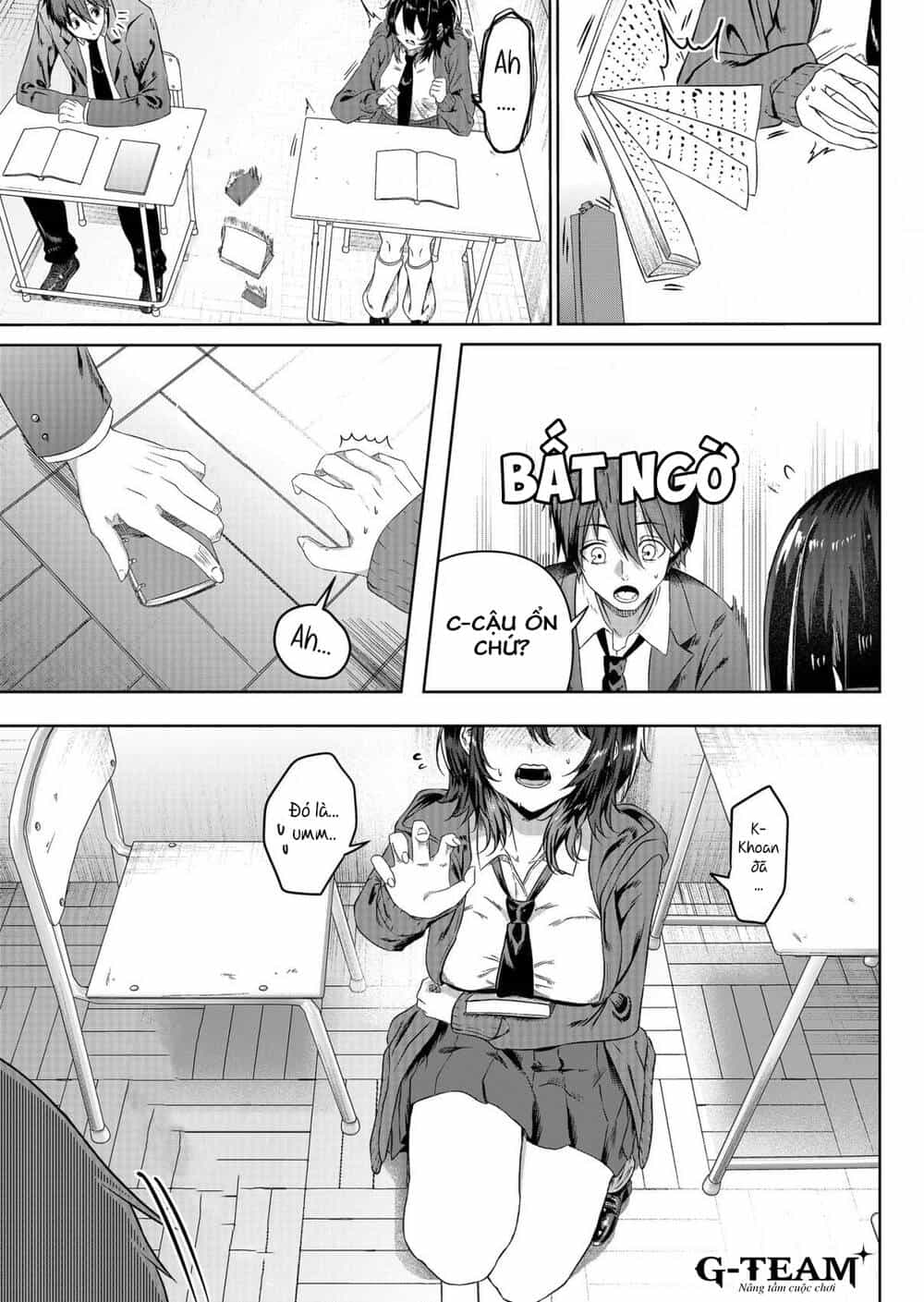 Câu Chuyện Về Cô Nàng Sói Đơn Độc Đã Thu Hút Sự Chú Ý Của Tôi - Chương 1 - ảnh 6