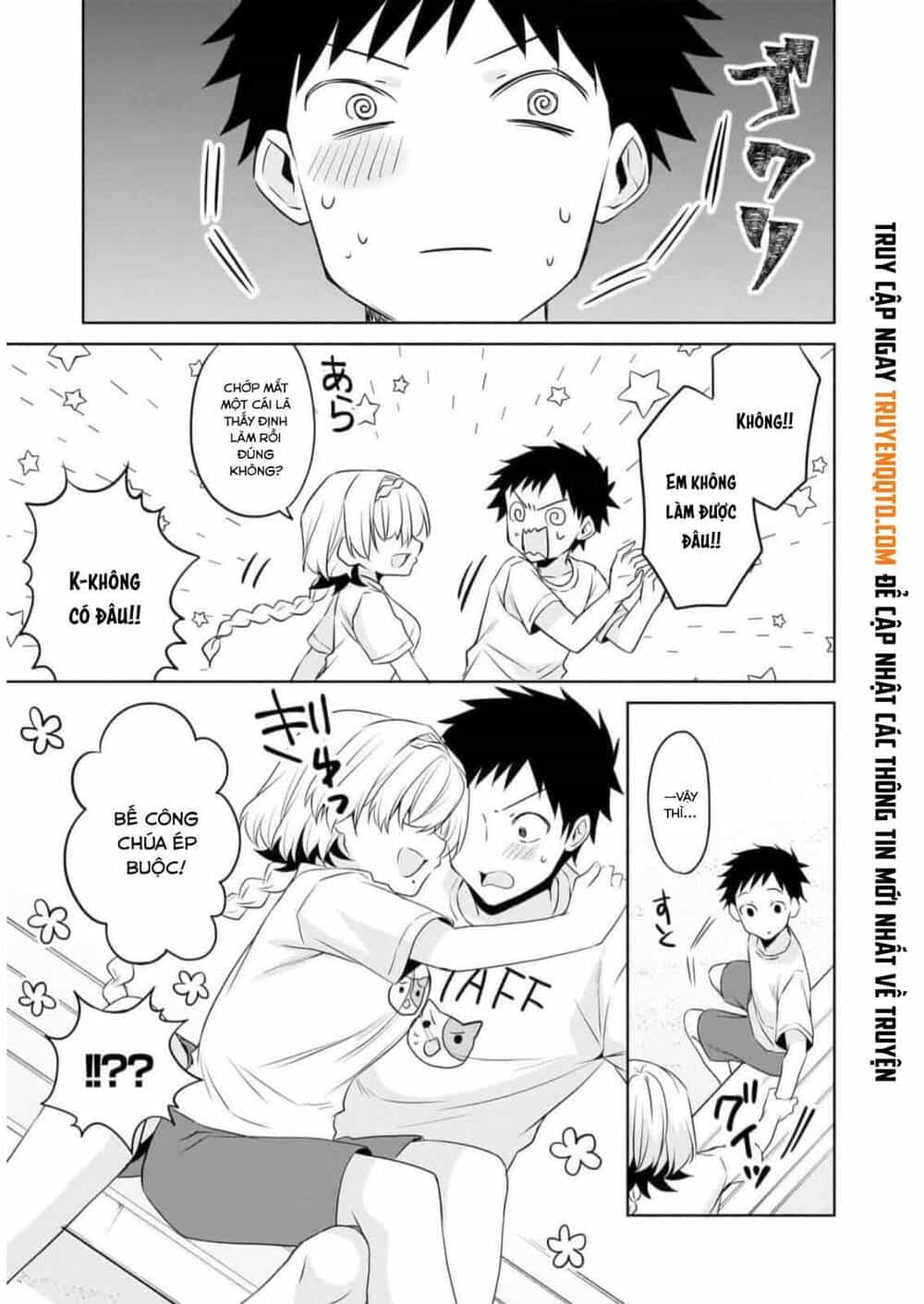 Câu Chuyện Về Tiền Bối Nhỏ Nhắn Ở Chỗ Làm Của Tôi - Chương 77 - ảnh 12