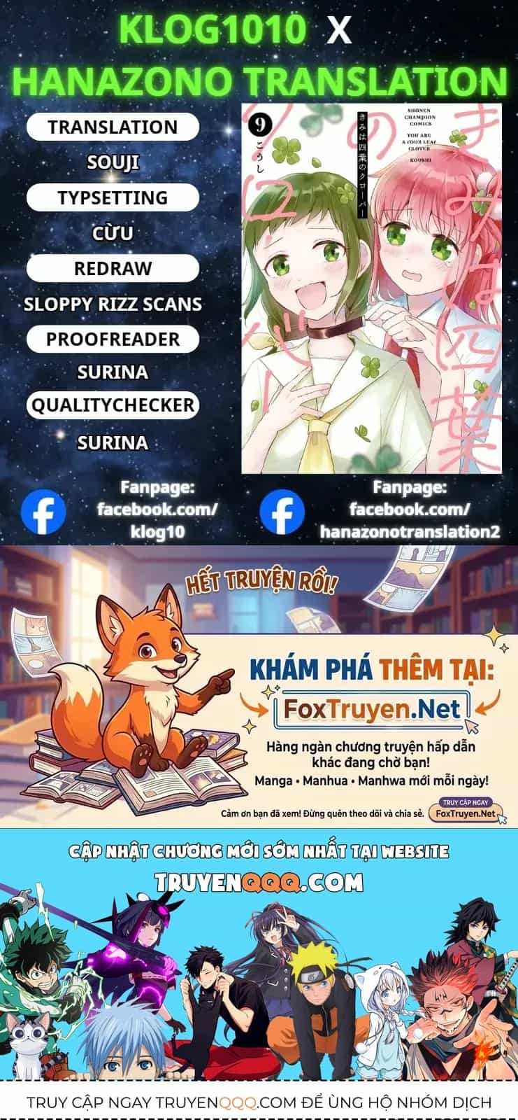 Cậu Là Cỏ 4 Lá - Chương 36 - ảnh 19