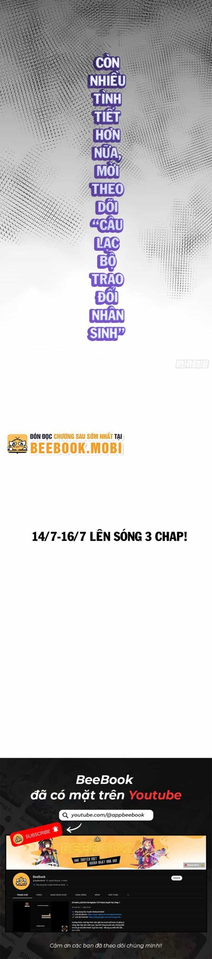 Câu Lạc Bộ Trao Đổi Nhân Sinh - Chương 0.2 - ảnh 10