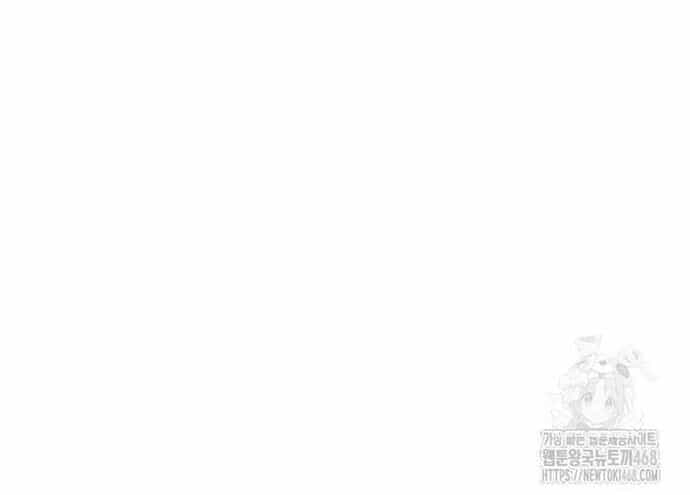 Câu Lạc Bộ Truyện Ma - Chương 55 - ảnh 3