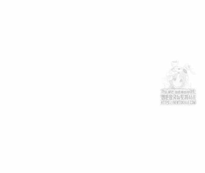 Câu Lạc Bộ Truyện Ma - Chương 55 - ảnh 87