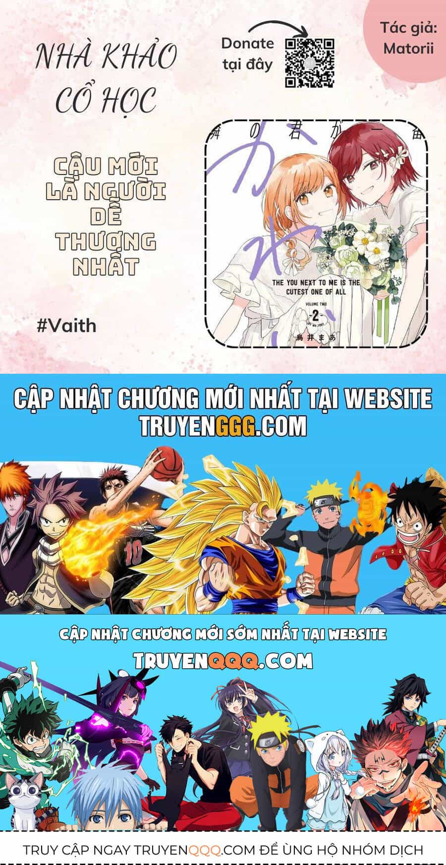 Cậu Mới Là Người Dễ Thương Nhất - Chương 42 - ảnh 13