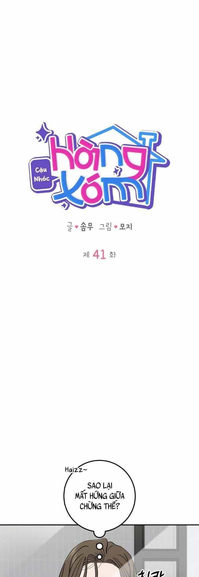 Cậu Nhóc Hàng Xóm - Chương 41 - ảnh 11