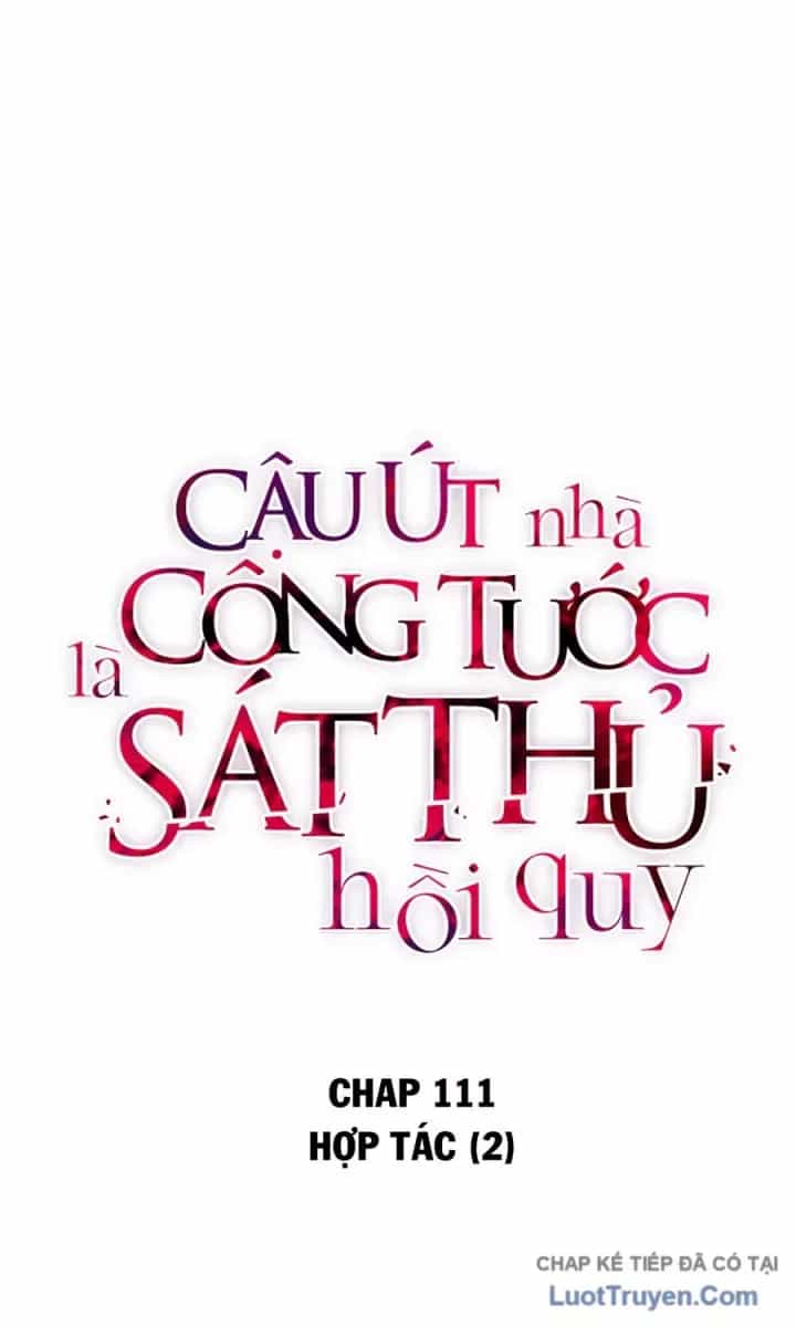 Cậu Út Nhà Công Tước Là Sát Thủ Hồi Quy - Chương 111 - ảnh 43